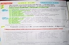 Akademie2002-2.jpg