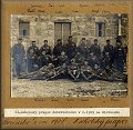 1919 - II.sokolsk� prapor dobrovoln�k� na Slovensku